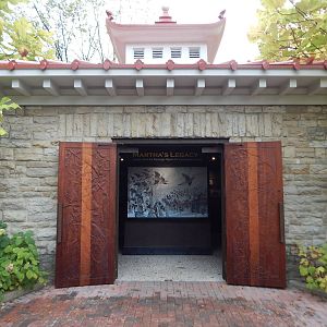 Oct. 2014 - Passenger Pigeon Memorial (Renovated 2014)