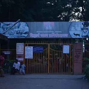 Zoo entrance