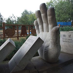 Extinct Domino - stop here