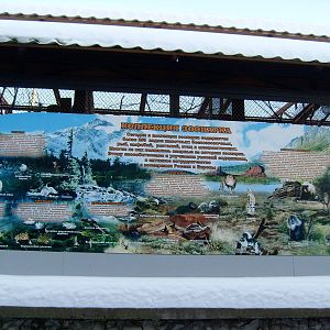 Zoo's collection info board (demolished)