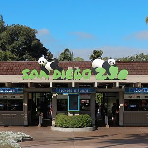 Entrance Area - Ticket Booths