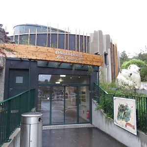 An entrance, Franz Josef Land, October 2014.