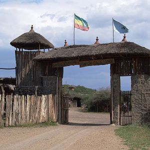 Awash Falls Lodge Entrance - Awash NP, 12/10/14