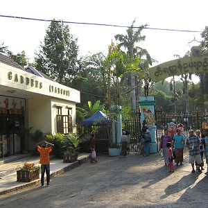 the zoo entry gates