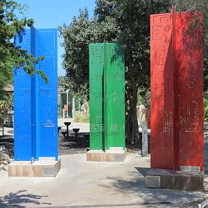 Elephant Odyssey - Play Area