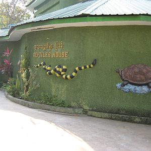 reptile house