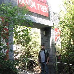 Panda Trek Entrance + my father