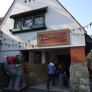 India house exterior