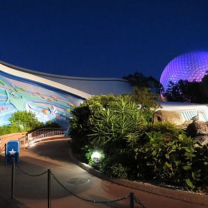 Aquarium exterior, March 2015