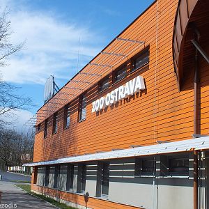 Zoo Entrance Building