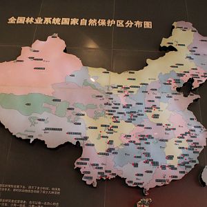 protected areas of China