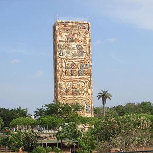 quetzalcoatl monument animaya