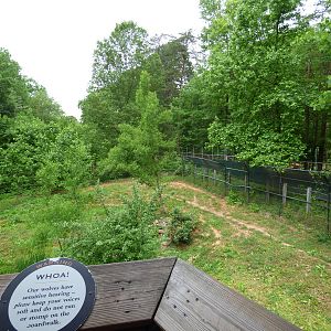Manned Wolf/Giant Anteater Exhibit