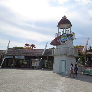 Main entrance, June 2015.