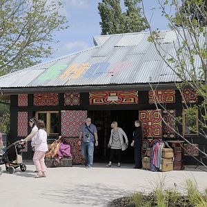 Islands Extra - Shop