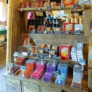 Islands Shop - Merchandise - 18/07/2015