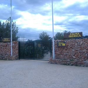 Fauna Ibirica entrance