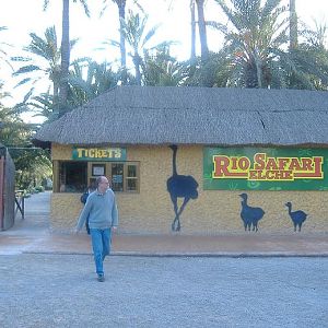 Elche Safari Park entrance