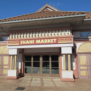Shani Market - Gift Shop