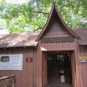 Small Animal Building - Entrance