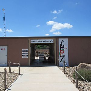 Entrance (New in 2014)