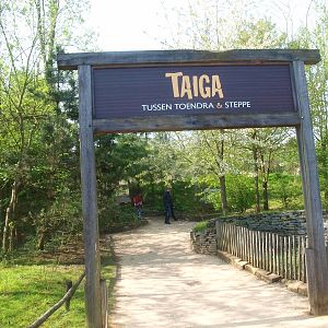 Taiga area entrance sign (May 2nd, 2015)