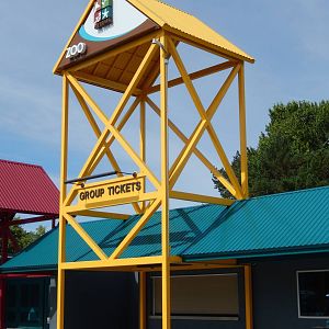 8/6/2015 - Group Entry