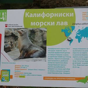 Skopje Zoo 26.9.15
