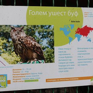 Skopje Zoo 26.9.15