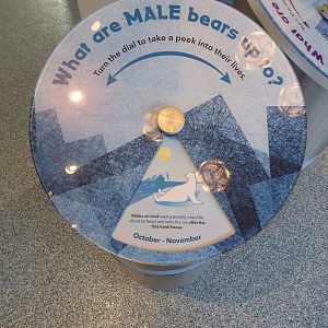 Arctic Edge - Interpretive Center