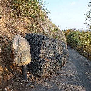 View down Geological Trail
