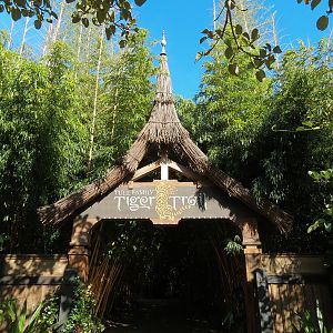 Tiger Trail - Main Entrance