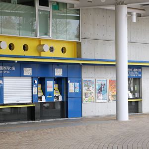 Closed ticket booth, February 2016.