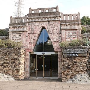 Amazon centre, February 2016