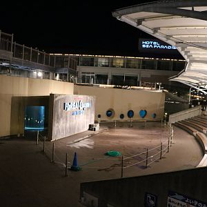 Show arena - Fureai lagoon, February 2016