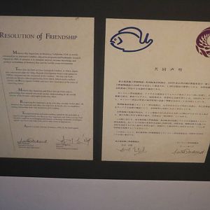 Monterey Bay's resolution of friendship, February 2016