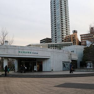 Vivarium exterior, February 2016