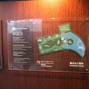 Vivarium map, February 2016