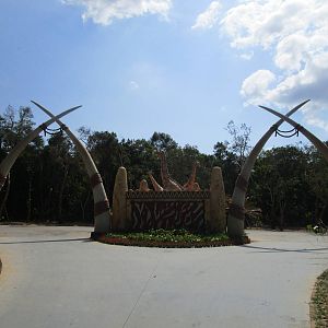 Vinpearl Safari - Entrance to Drive Through reserve