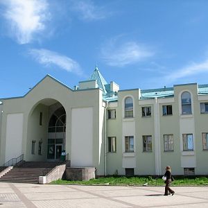 Exotarium - view fron outside the zoo