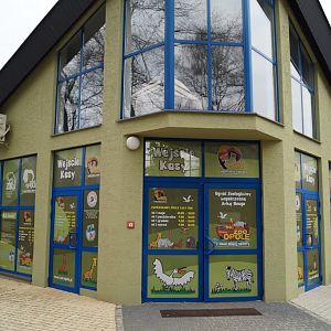 Building unions and the entrance to the zoo