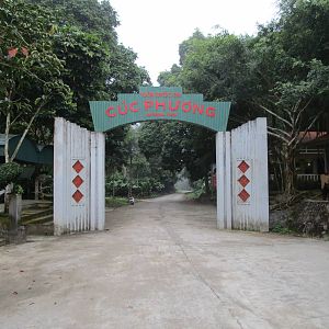 Cuc Phuong National Park - Entrance