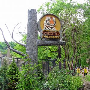 Tiger Passage Entrance