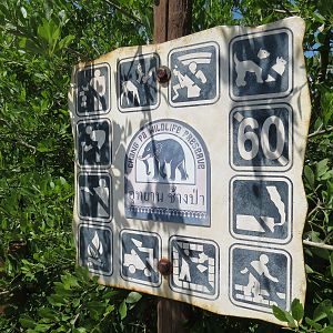 Elephant Passage - Themed Sign