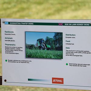 Sponsored sign?, February 2016