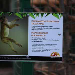 Sign - 'please respect our animals', February 2016