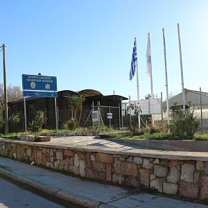 Centre exterior - Sea Turtle Rescue Centre, February 2016