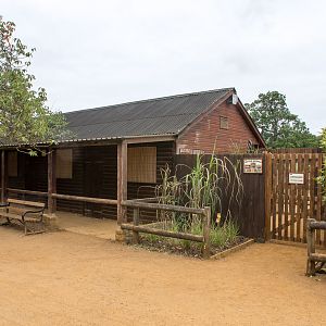 Little Africa (exhibit) : Cotswold WP : 14 Aug 2016