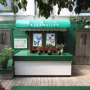 Butterfly World - Entrance/Exit