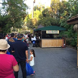 Members Appreciation Night